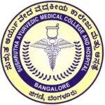Sushrutha Ayurvedic Medical College and Hospital, Bangalore
